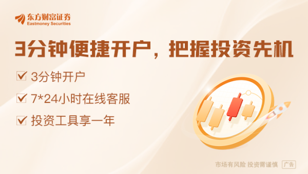专业个人配资门户 央行召开金融稳定工作会议：充实存款保险基金、金融稳定保障基金等化险资源