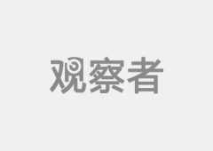 周远逛：汇市咳嗽股市颤栗