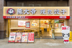 2026成都优良餐饮加盟品牌实力榜单｜社区